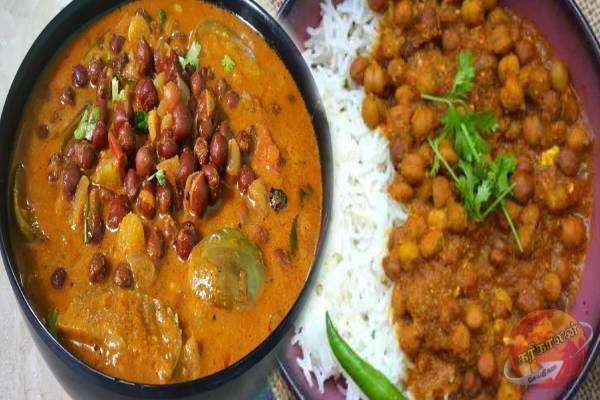 Black chickpea curry: கூந்தல் உதிர்வு முதல் ரத்த அழுத்தம் வரை… தீர்வு கொடுக்கும் கருப்பு கொண்டைக் கடலை குழம்பு