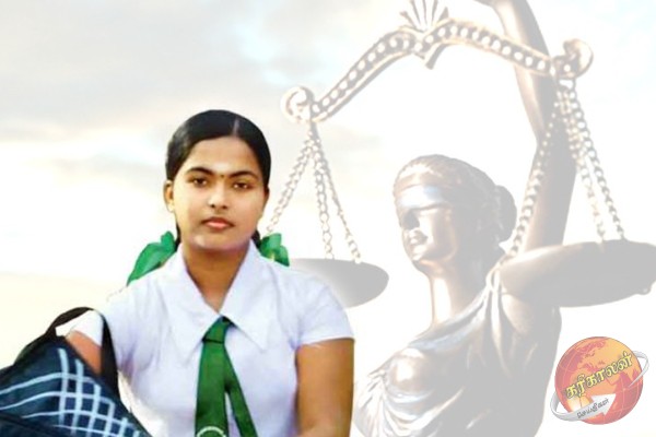 வித்யா படுகொலை வழக்கில் உதவிய காவல்துறை அதிகாரிகளுக்கு 4 ஆண்டு சிறை தண்டனை