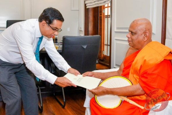 ரஜரட்ட பல்கலைக்கழகத்தின் வேந்தர் ககல்லேல்லே சுமனசிறி தேரர் இராஜினாமா