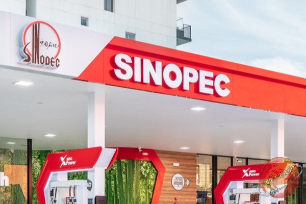 இரு எரிபொருள் விநியோகஸ்தர்களுக்கு 3% வழங்க ஒப்புதல்