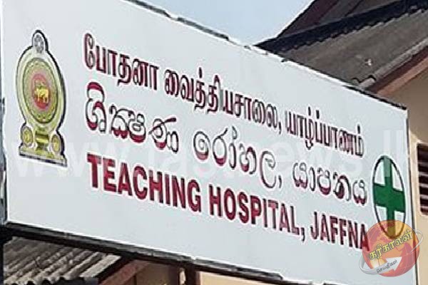 யாழ்.போதனா வைத்தியசாலையில் காய்ச்சலால் பீடிக்கப்பட்ட குடும்பஸ்தர் ஒருவர் பலி