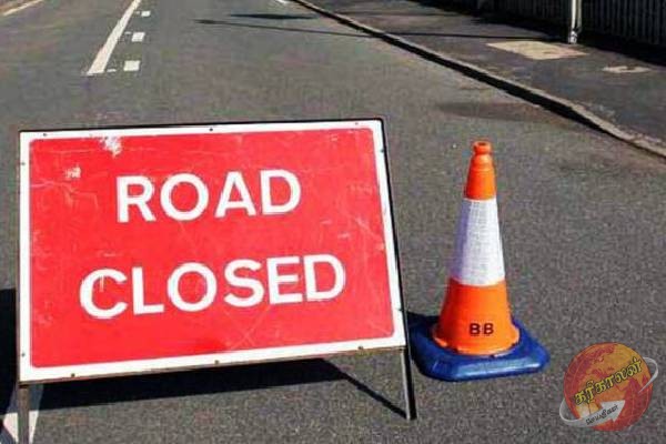 கொழும்பில் மூடப்பட்ட முக்கிய வீதிகள் ; பொலிஸார் வெளியிட்ட அறிவிப்பு