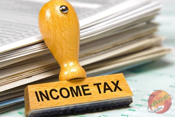 வரித் திருத்தங்கள் தொடர்பில் வெளியான அறிக்கை