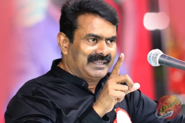 முள்ளிவாய்க்கால் நினைவேந்தலுக்காக இந்தியாவில் சீமான் தலைமையில் திரண்ட மக்கள் கூட்டம்