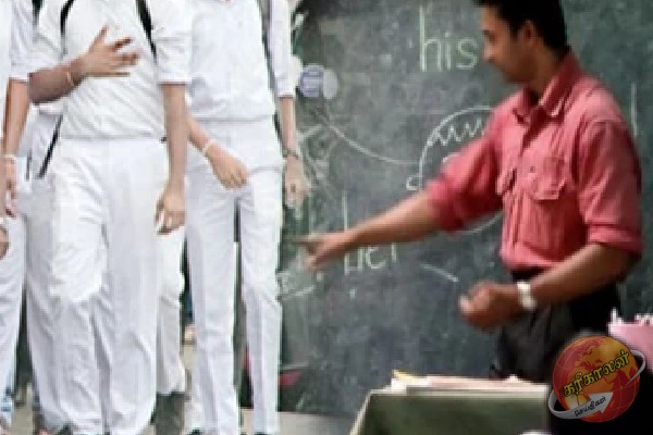 யாழில் மாணவனை மூர்க்கதனமாக தாக்கிய தனியார் கல்வி நிலைய ஆசிரியருக்கு நேர்ந்த கதி