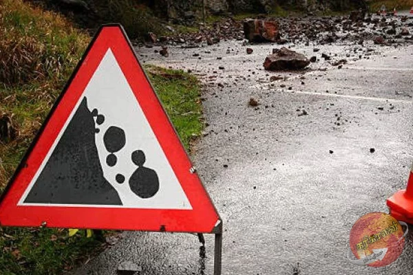 நாட்டில் ஐந்து மாவட்டங்களுக்கு மண்சரிவு எச்சரிக்கை