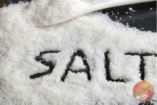 சில தினங்களில் 50 சதவீதத்தால் குறையவுள்ளது உப்பின் விலை