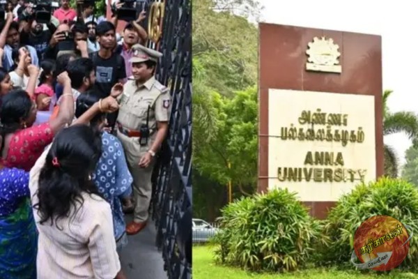 பல்கலைகழக பாலியல் வன்கொடுமை ; நீதிமன்றம் வழங்கிய அதிரடி தீர்ப்பு