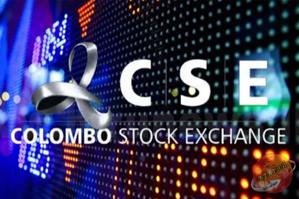 கொழும்பு பங்குச் சந்தையின் இன்றைய நிலவரம்