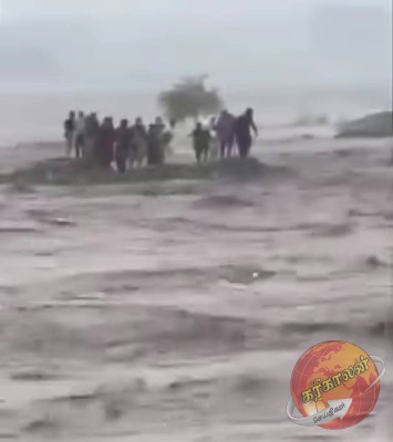 சுற்றுலா வந்த ஒரே குடும்பத்தைச் சேர்ந்த 18 பேர் நீரில் அடித்து செல்லப்பட்டுள்ள சம்பவம் Karikaalan News