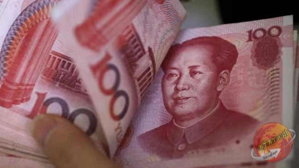 இரத்தினபுரி, திருவனாகெடிய பகுதியில் 4,000 போலி 100 யுவான் நாணயத்தாள்களை வைத்திருந்த ஒருவர் கைது செய்யப்பட்டுள்ளார்.