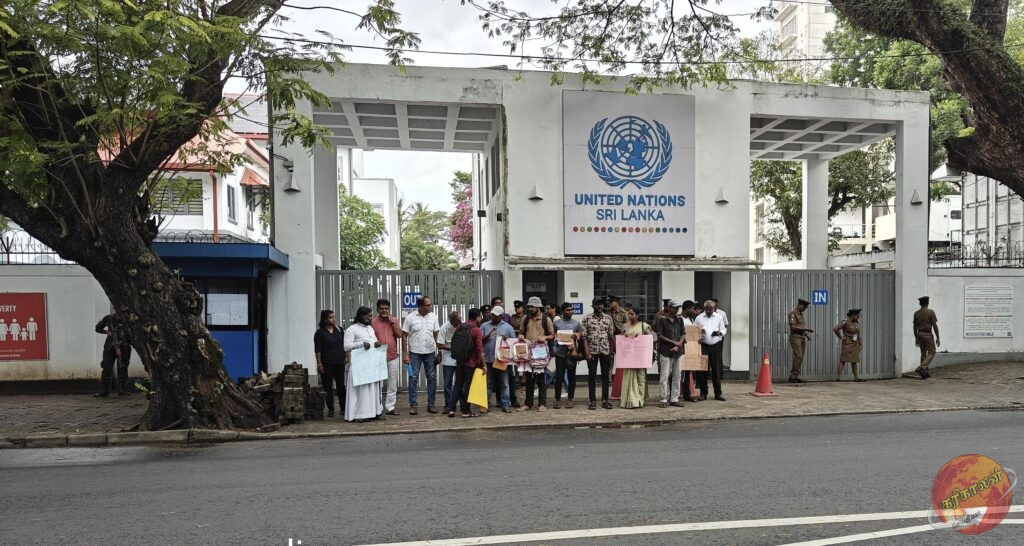 இன அழிப்பிற்கு பன்னாட்டு நீதிப்பொறிமுறை ஊடான விசாரணை! பல கோரிக்கைகளை முன்வைத்து வடக்கு கிழக்கில் பாரிய போராட்டம்