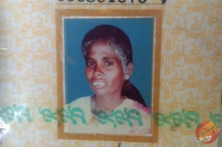 மஸ்கெலியா பொலிஸ் பிரிவில் உள்ள லக்கம் தனியார் தோட்டத்தில் உள்ள பெண் நேற்று முன்தினம் 25 ம் திகதி விறகு சேகரிக்க சென்ற நிலையில் காணாமல் போயுள்ளார்