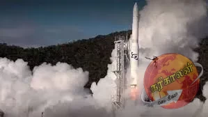 அவுஸ்திரேலியாவில் (Bowen Orbital Spaceport in North Queensland) விண்ணை நோக்கி செலுத்தப்பட்டிருந்த நிலையில் 14 செக்கன்களில் கீழே விழுந்து வெடித்து சிதறியது.