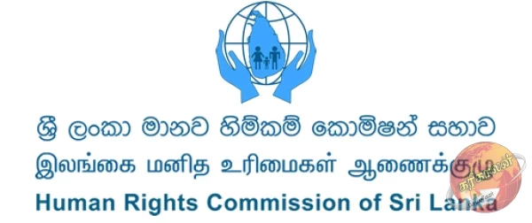 04 ஆம் திகதி யாழ்ப்பாணம் செம்மணி சிந்துபாத் மனித புதைகுழி பிரதேசத்தை பார்வையிடுவதற்கு தீர்மானித்துள்ளது.