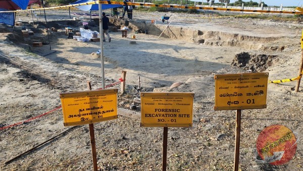 யாழ்ப்பாணம், செம்மணி பகுதியில் மனித புதைகுழிகளில் இருந்து  நேற்று புதிதாக 06 எலும்பு கூட்டு தொகுதிகள் அடையாளம் காணப்பட்டுள்ளன.