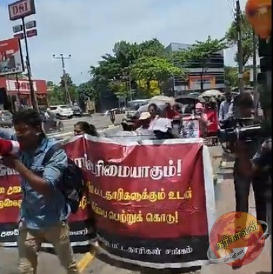 பத்தரமுல்லை – பெலவத்தை பகுதியில் பட்டதாரிகளால் இன்று பிற்பகல் போராட்டமொன்று முன்னெடுக்கப்பட்டது.