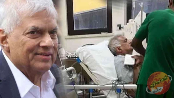 முன்னாள் ஜனாதிபதி ரணில் விக்ரமசிங்கவை உடனடியாக இருதய அறுவை சிகிச்சைக்கு உட்படுத்த வேண்டும் என கொழும்பு தேசிய வைத்தியசாலை