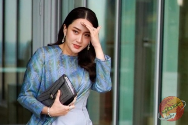 தாய்லாந்து பிரதமராக இருந்த பைதோங்தான் ஷினவத்ரா (Paetongtarn Shinawatra), (29.08.2025) தாய்லாந்து அரசியலமைப்பு நீதிமன்றத்தால் பதவியில் இருந்து நீக்கப்பட்டார்.