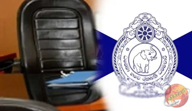 நாட்டின் 37ஆவது பொலிஸ் மா அதிபரைத் தெரிவு செய்வதற்காக அரசியலமைப்பு பேரவை இன்று கூடவுள்ளது.