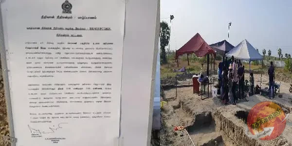 செம்மணி மனித புதைகுழிகளின் அகழ்வில் கண்டெடுக்கப்பட்ட ஆடைகள் உள்ளிட்ட பிற சான்று பொருட்களை எதிர்வரும் 05 ஆம் திகதி 13.30 மணியிலிருந்து 17.00 மணி வரை காட்சிப்படுத்தல்