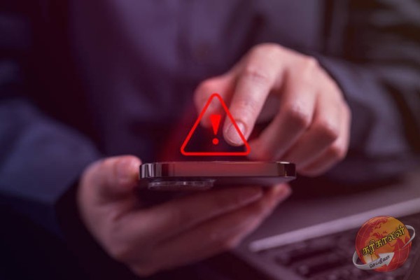 வங்கியின் ஊடாக பரிசில்கள் வழங்கப்படுவதாக கூறி சமூக ஊடகங்களில் மோசடி செய்தி தற்போது பகிரப்படுவதாக பொலிஸ் திணைக்களம் எச்சரித்துள்ளது.