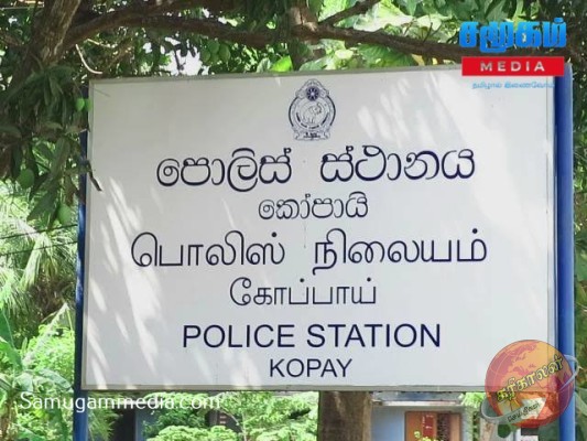 கோப்பாய் பொலிஸ் நிலையம் அமைந்துள்ள காணியை அதன் உரிமையாளர்களிடம் கையளிக்குமாறு நீதிமன்றம்