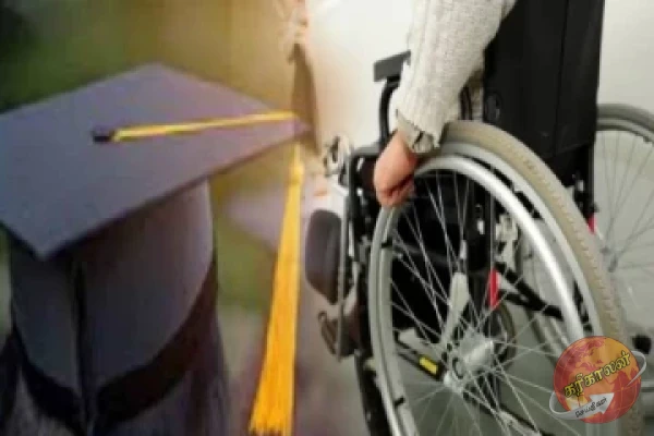 உயர்தரப்பரீட்சையில் தகுதி பெறும் விசேட தேவையுடைய மாணவர்கள் நாட்டிலுள்ள ஒவ்வொரு பல்கலைகழகத்திலும்