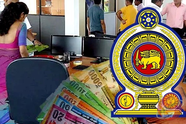 அரசாங்கத்திற்கு 220 பில்லியன் ரூபா மேலதிக நிதியைச் செலவிட நேரிட்டுள்ளதாக சுகாதார அமைச்சரும் அமைச்சரவைப் பேச்சாளருமான நலிந்த