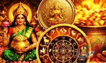 மாத ராசிபலன் – பேரதிர்ஷ்டம் காத்திருக்கும் 5 ராசியினர்