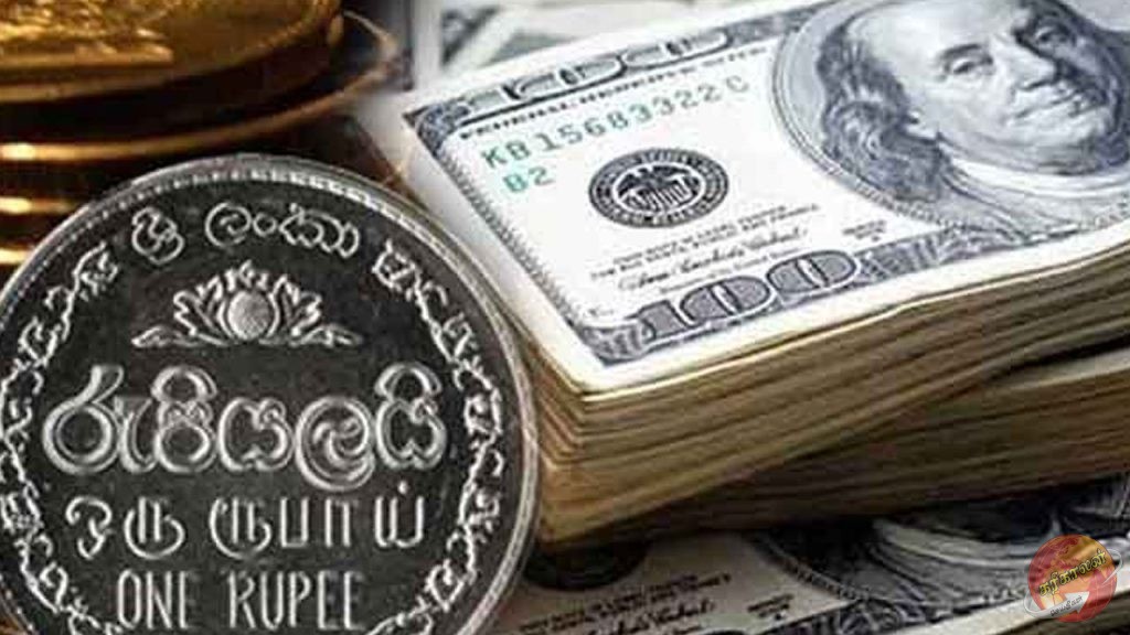 டொலரின் விற்பனை விலை இன்று 338 ரூபாவை தாண்டியது