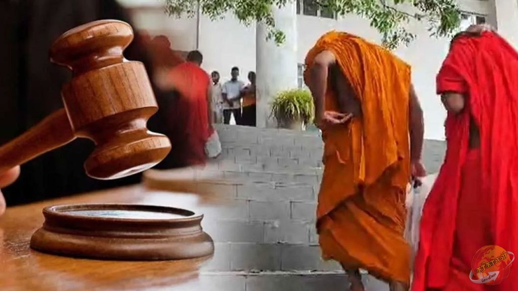 போதைப்பொருள் கடத்தல்: 23 பிக்குகளும் மீளவும் விளக்கமறியலில்