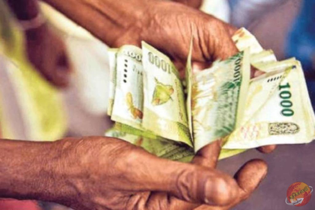 முதியோர் கொடுப்பனவை பெற்றுக்கொள்ள முக்கிய அறிவிப்பு