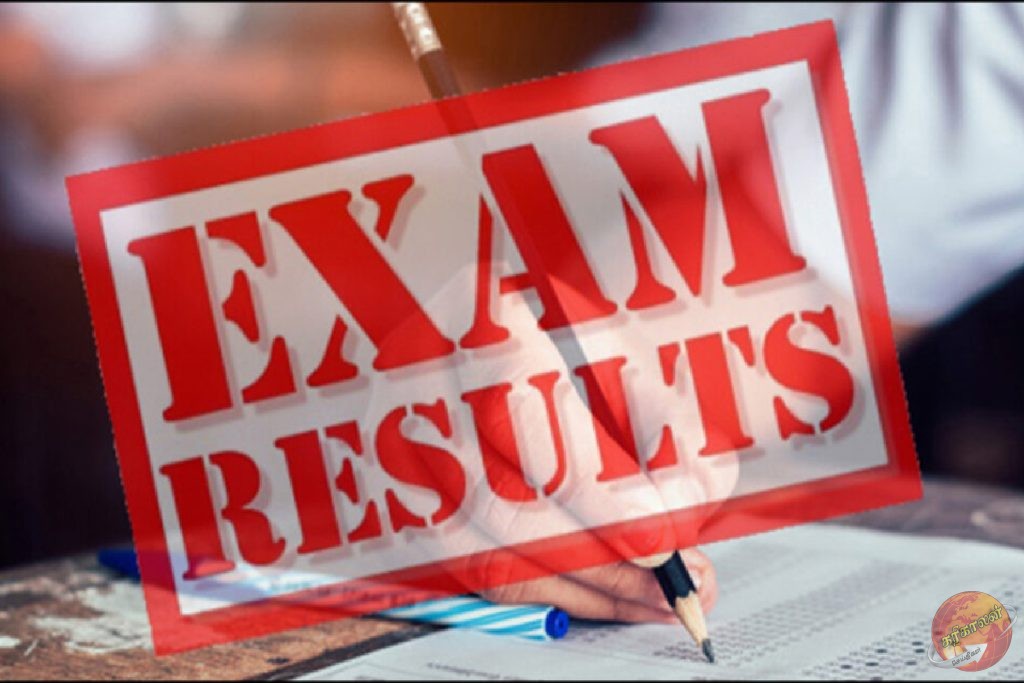 O/L பரீட்சையின் பெறுபேறுகள் இன்று வெளியாகும்