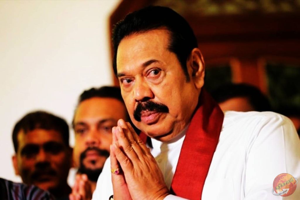 ராஜபக்ச குடும்பத்தைப் பழிவாங்குவதே திசைகாட்டியின் நோக்கம்.