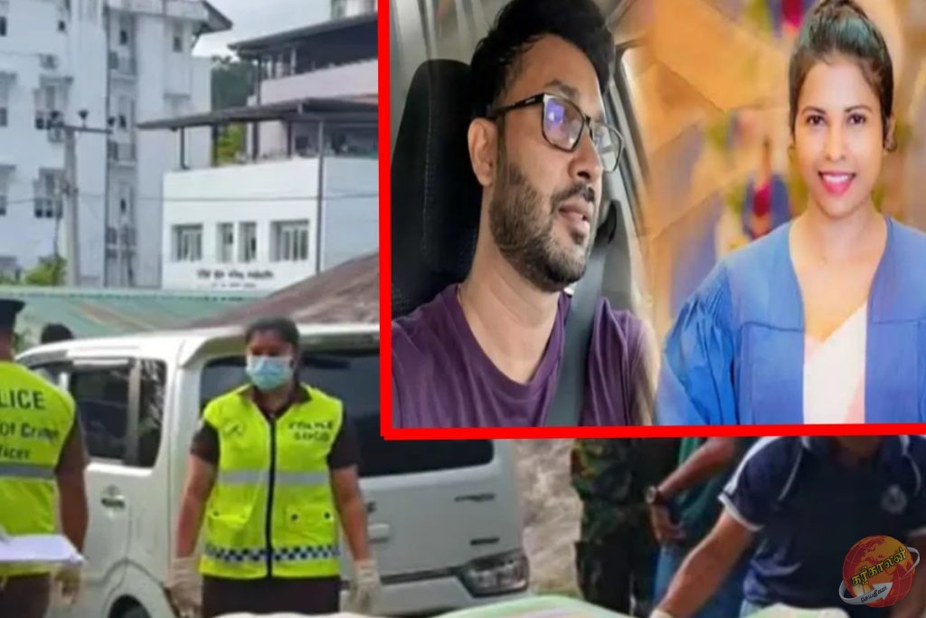 காருக்குள் சடலமாக கிடந்த பெண் வைத்தியர்