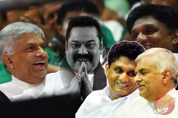 மகிந்தவை சிறையில் அடைப்பேன்