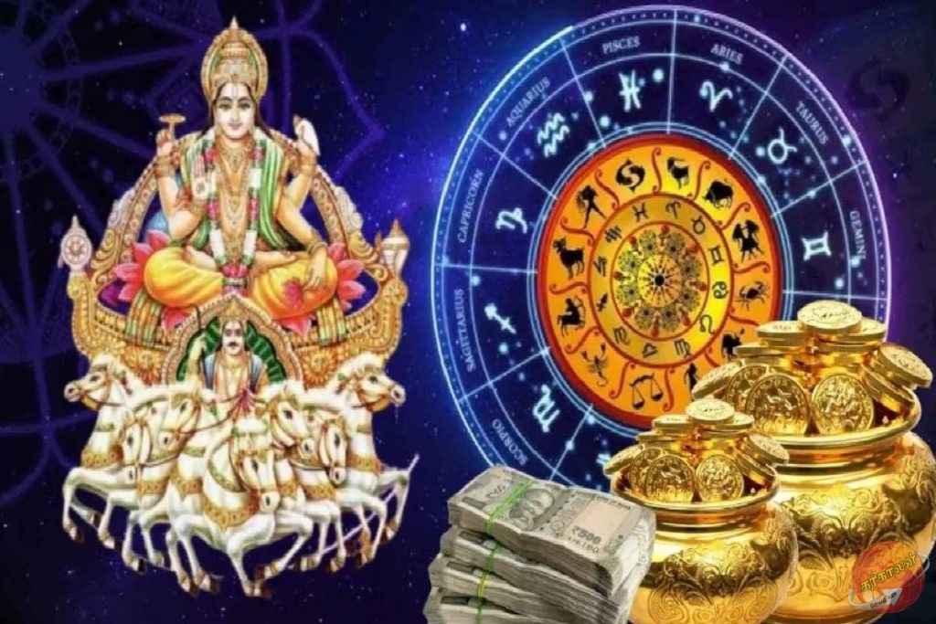 பண மழை கொட்டப்போகும் ராசிக்காரர்கள்