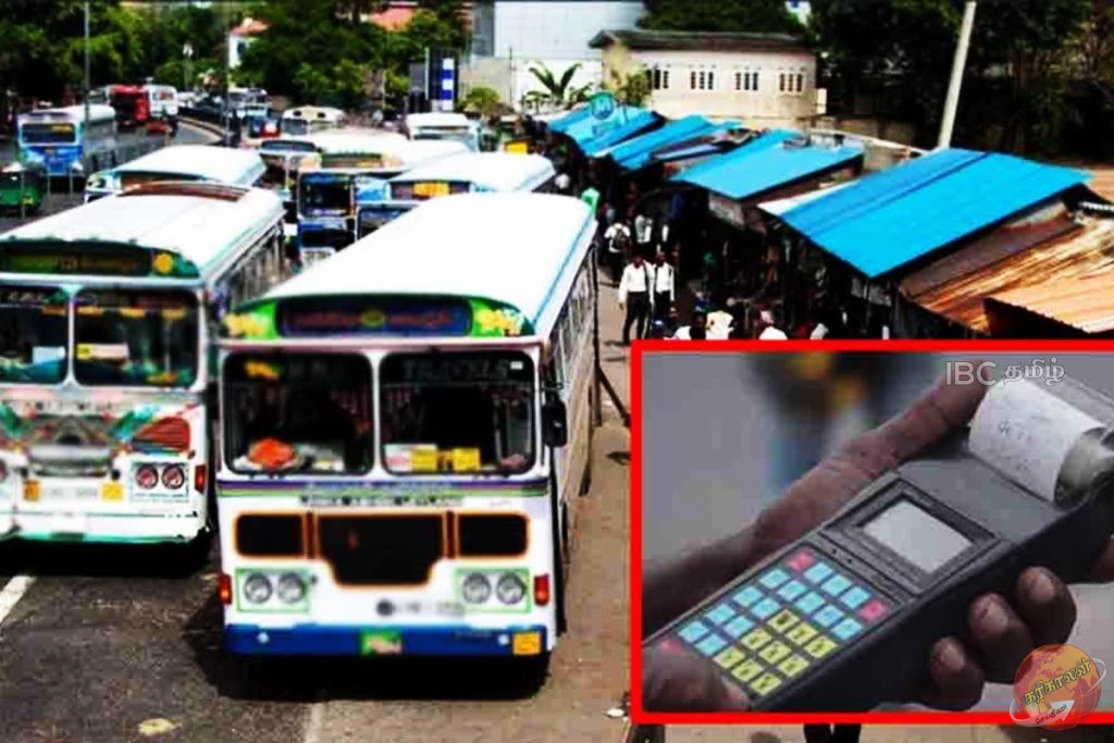 இன்று முதல் பேருந்து கட்டணங்களில் ஏற்படும் மாற்றம்