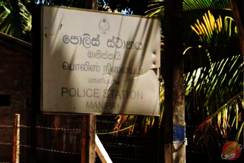 யாழ். சங்கானையில் மர்ம மரணம்: துர்நாற்றம் வீசிய வீட்டிலிருந்து சடலமாக மீட்கப்பட்ட இளைஞன்