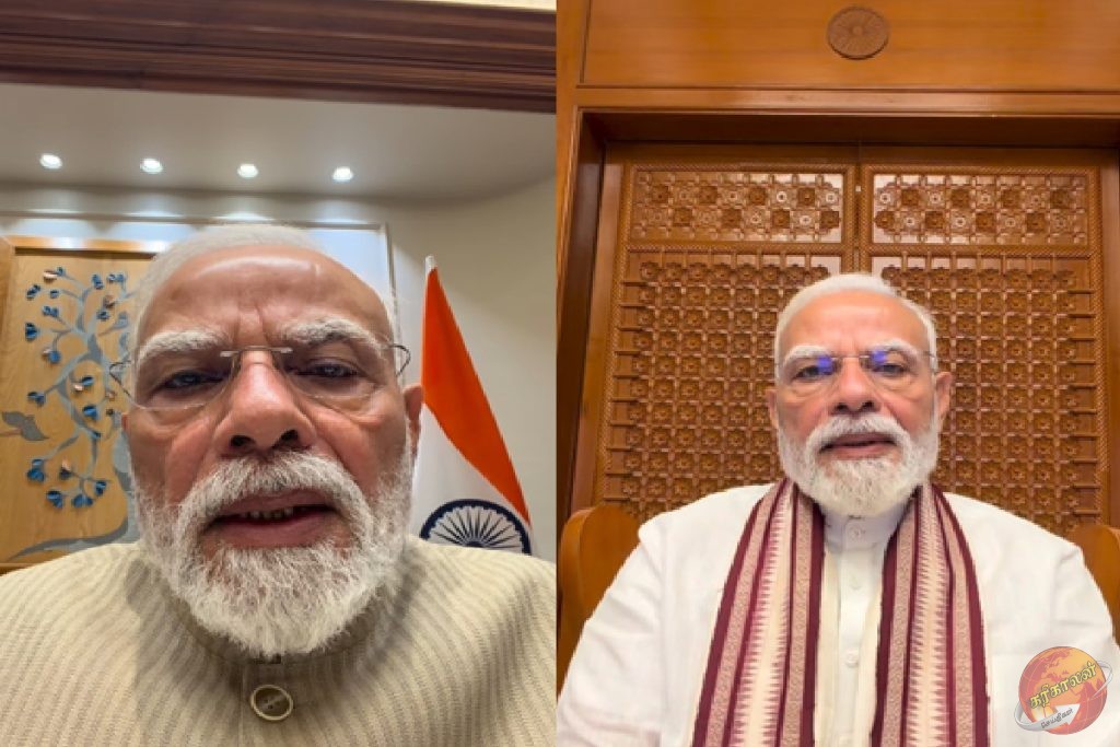 ஒரே இரவில் பிரதமர் மோடி உலக சாதனை!