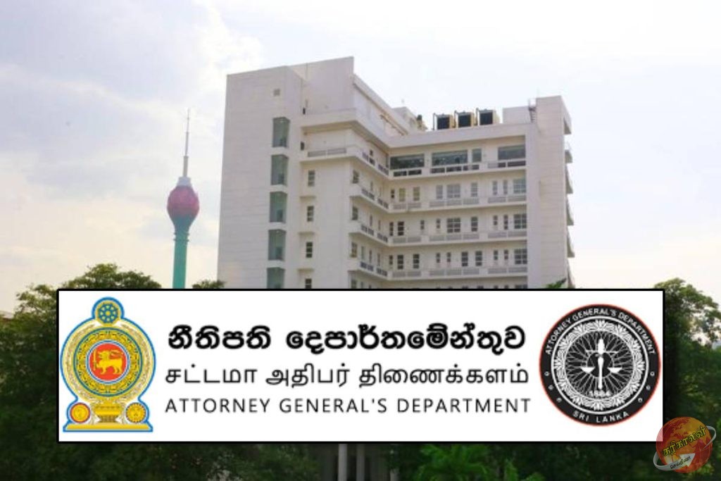 காவல்துறையினர் உட்பட மூவருக்குக் கடூழிய சிறைத்தண்டனை