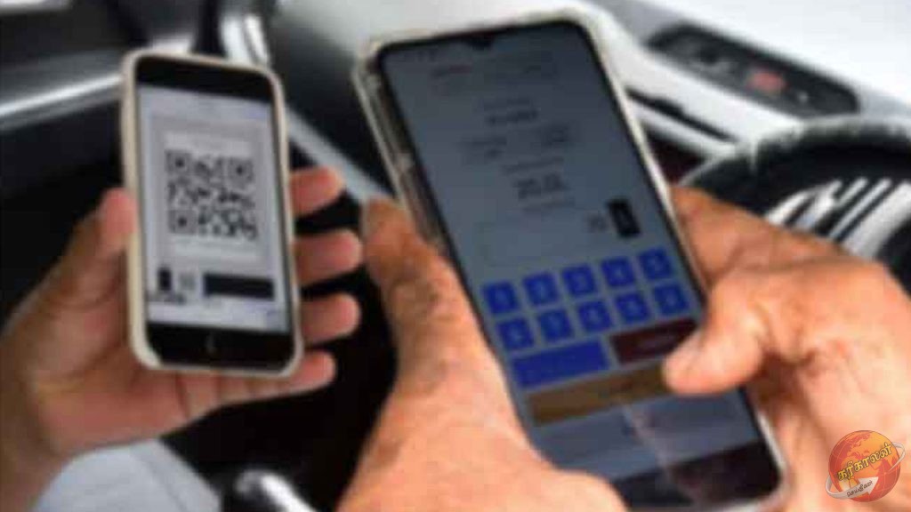 எரிபொருள் QR முறைமை நீக்கப்படுமா?