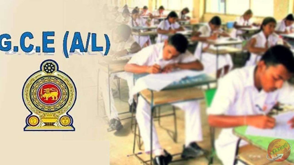 உயர்தரப் பரீட்சையின் மீள் திருத்த பெறுபேறுகள் வௌியாகின