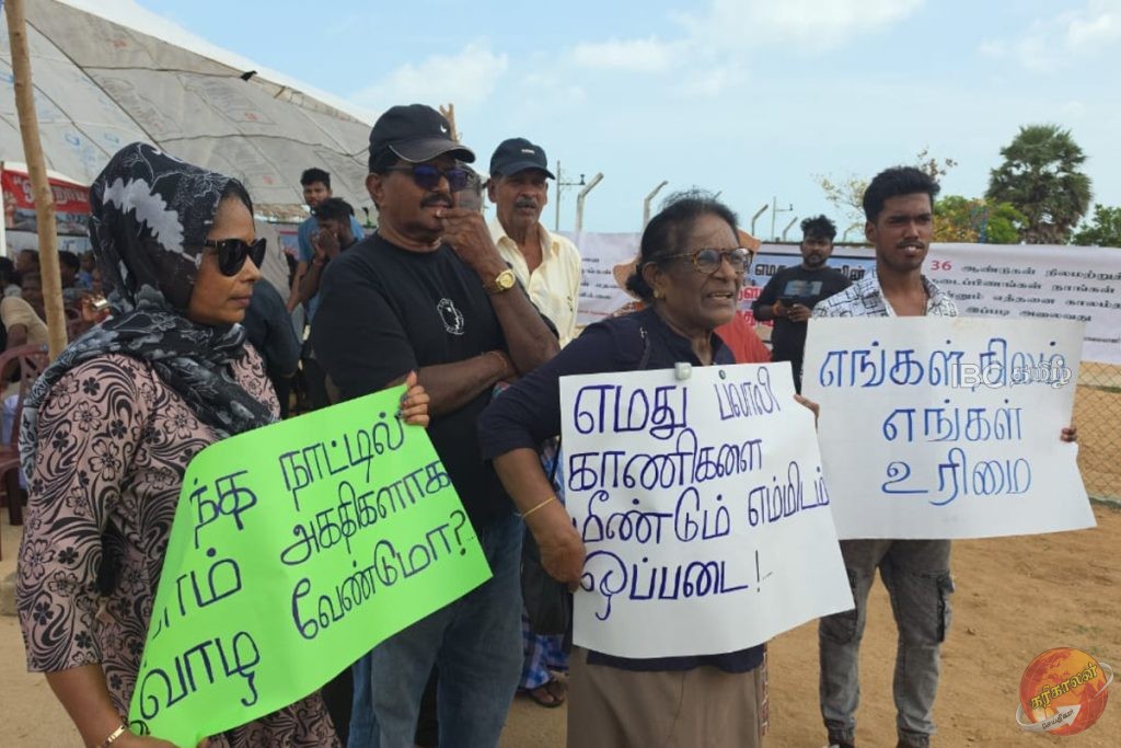 பூர்வீக காணிகளை விடுவிக்குமாறு கோரி பலாலி மக்கள் தொடர் போராட்டம்!