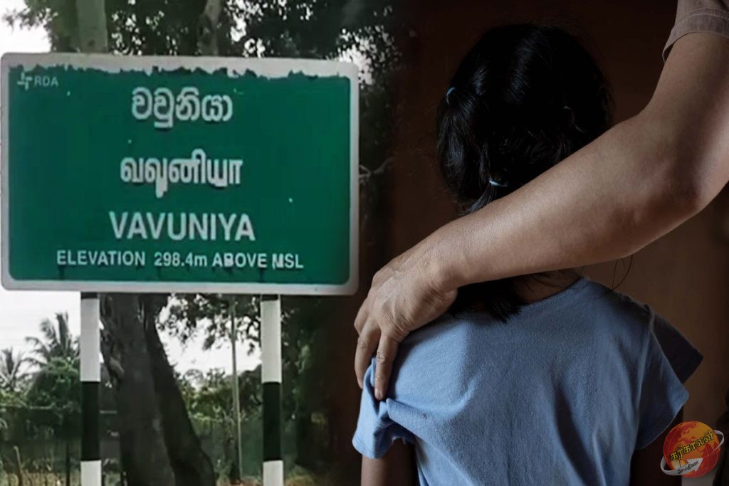 நண்பனின் மகளை துஸ்பிரயோகம் செய்தவருக்கு 40 ஆண்டுகள் கடூழிய சிறை