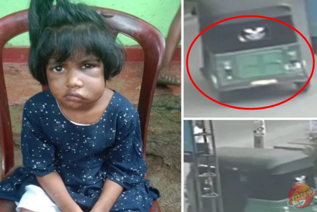 சிறுமி ஒருவரை அனாதரவாக வீதியில் விட்டு சென்ற முச்சக்கர வண்டி!