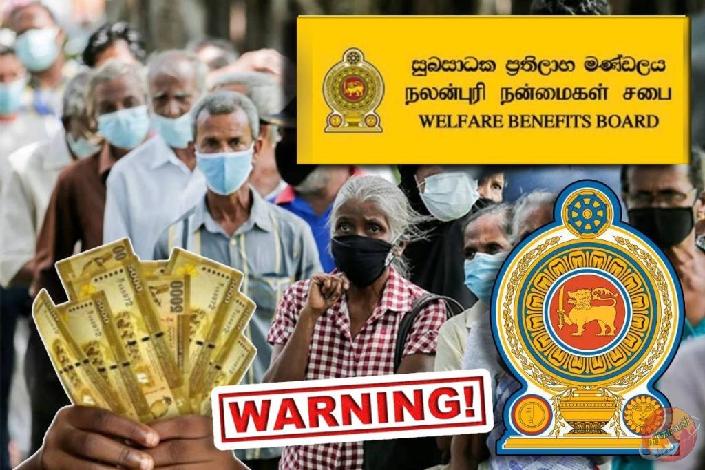 இன்று வங்கி கணக்குகளுக்கு வரும் பணம்
