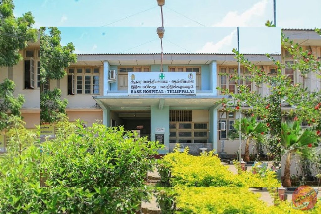 தெல்லிப்பளை வைத்தியசாலையில் தவறுதலாக செய்யப்பட்ட சத்திர சிகிச்சை!