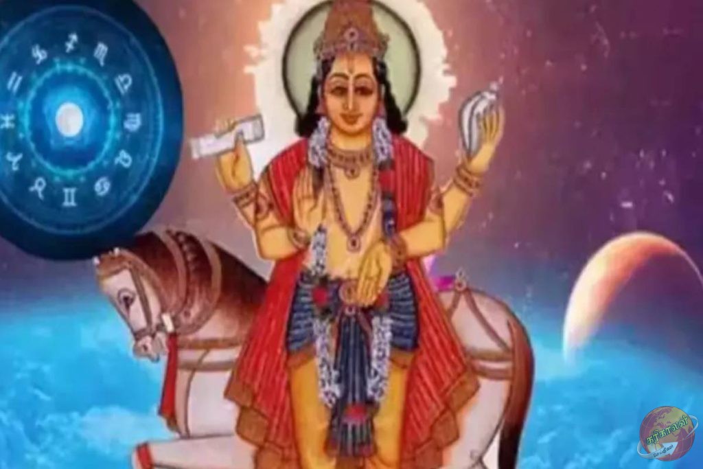 சுக்கிரன் பெயர்ச்சியால் இந்த ராசிக்காரர்களுக்கு அதிர்ஷ்ட மழை